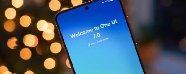 Second One UI 7.0 Beta update for Galaxy S24 may arrive sooner than expected