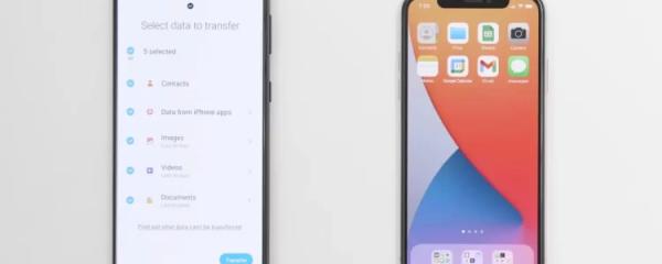 Switching from iPhone to Galaxy just got easier