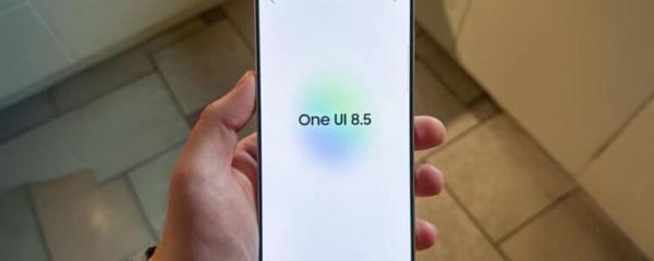 The AI ​​notification summary feature on One UI 8.5 may disappoint many users