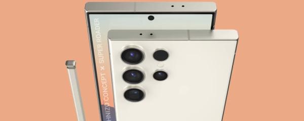 The color and RAM options of the Galaxy S24 series have been exposed