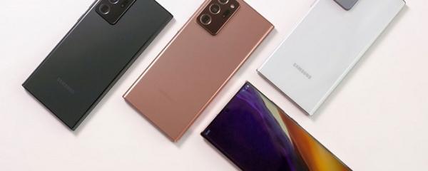 The Galaxy Note legend officially ends after 5 years