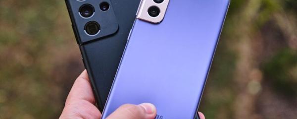 The Galaxy S21 has also received One UI 6.0 Beta