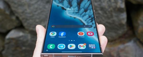 The Galaxy S24's screen has an important improvement that Samsung doesn't talk about