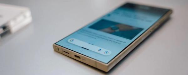 The multi-function Search area should be more optimized for the S Pen
