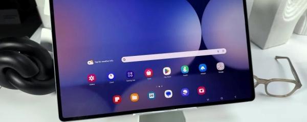 When will Galaxy Tab get the official One UI 8 update? Here's the leaked schedule