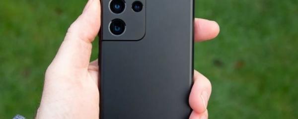When will the Galaxy S21 series get One UI 7?