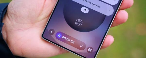 Which Galaxy devices are eligible for the One UI 8 Beta program?