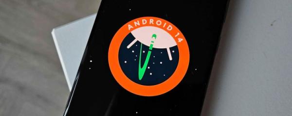 You can force apps to use dark mode with One UI 6.0